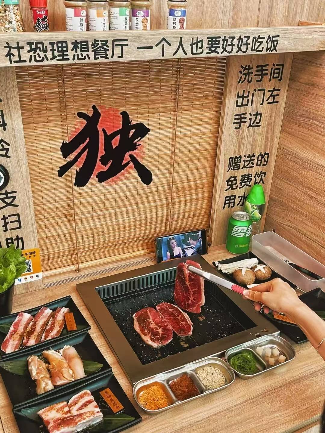 经很明显了这9个风口正在闷声发财！麻将胡了2模拟器试玩2025风口已(图3)