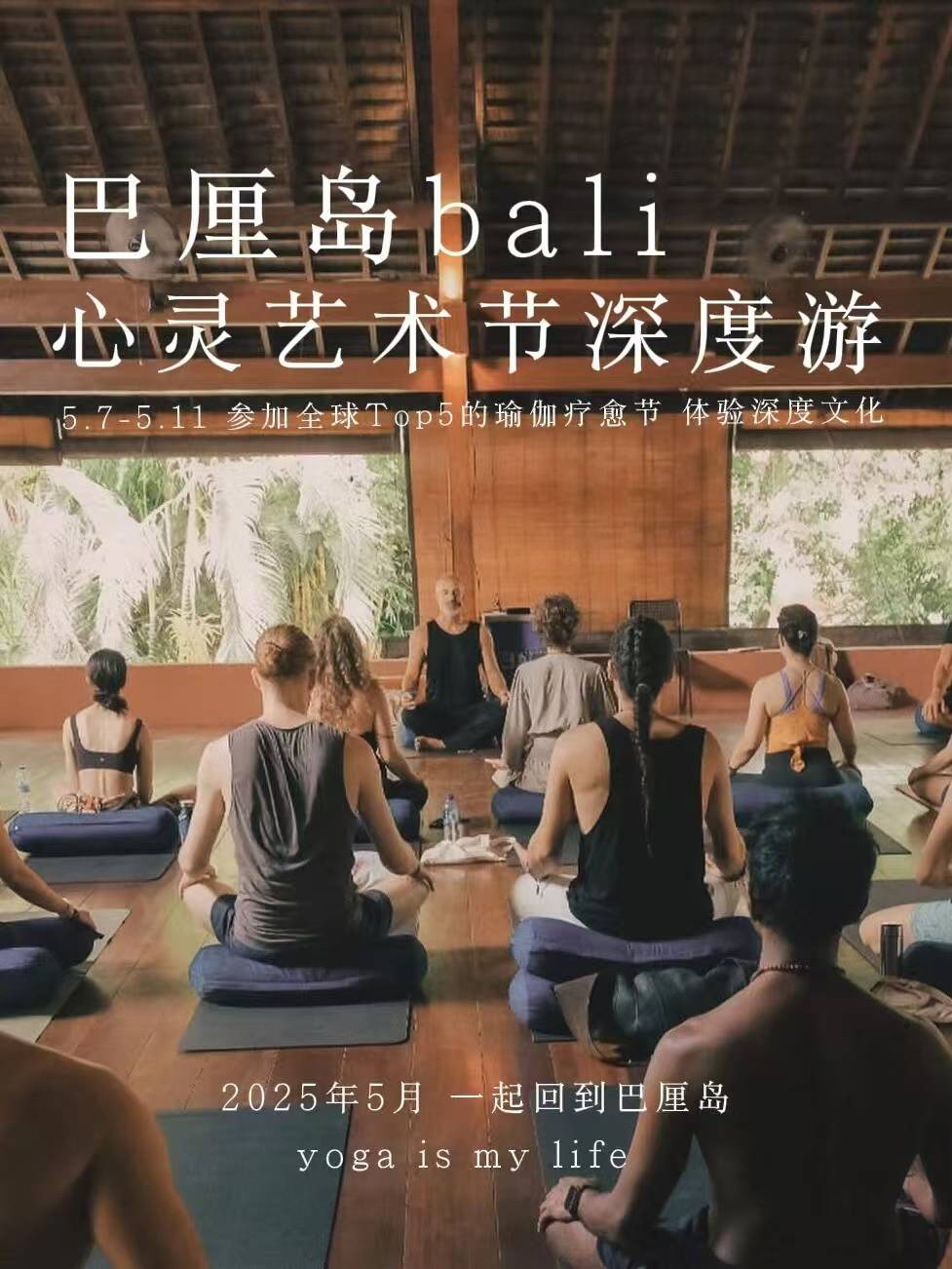 经很明显了这9个风口正在闷声发财！麻将胡了2模拟器试玩2025风口已(图4)