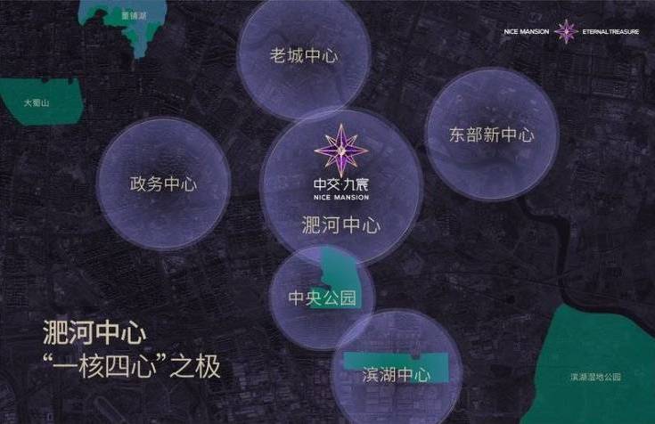 交九宸楼盘户型图PG麻将胡了2中(图3)