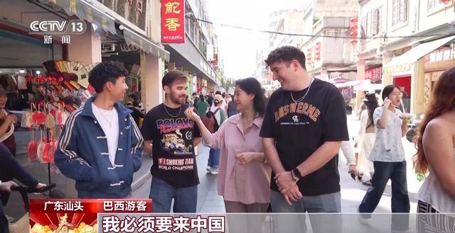 外国游客“马”不停蹄过中国年麻将胡了从一线城市到宝藏小城(图7)