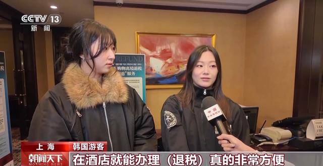 外国游客“马”不停蹄过中国年麻将胡了从一线城市到宝藏小城(图12)