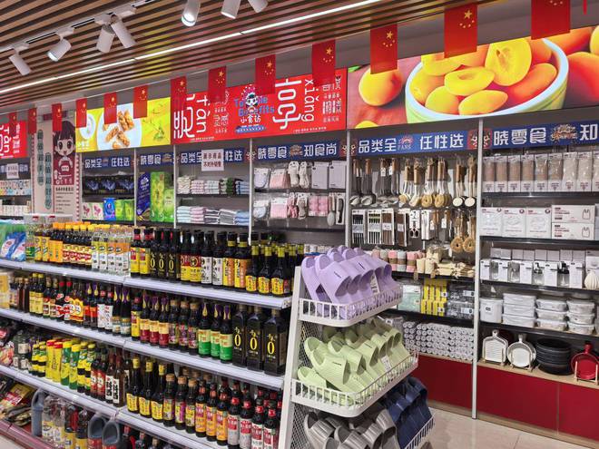 健身零食打造“运动+零食”生态圈PG麻将