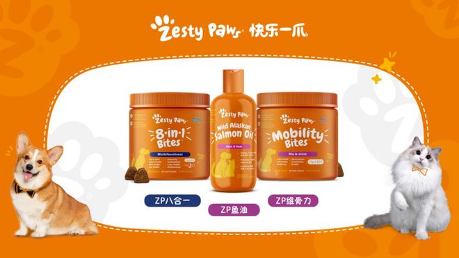 全年业绩营养补充品系列取得里程碑式跨越PG麻将胡了模拟器健合发布2024年(图3)